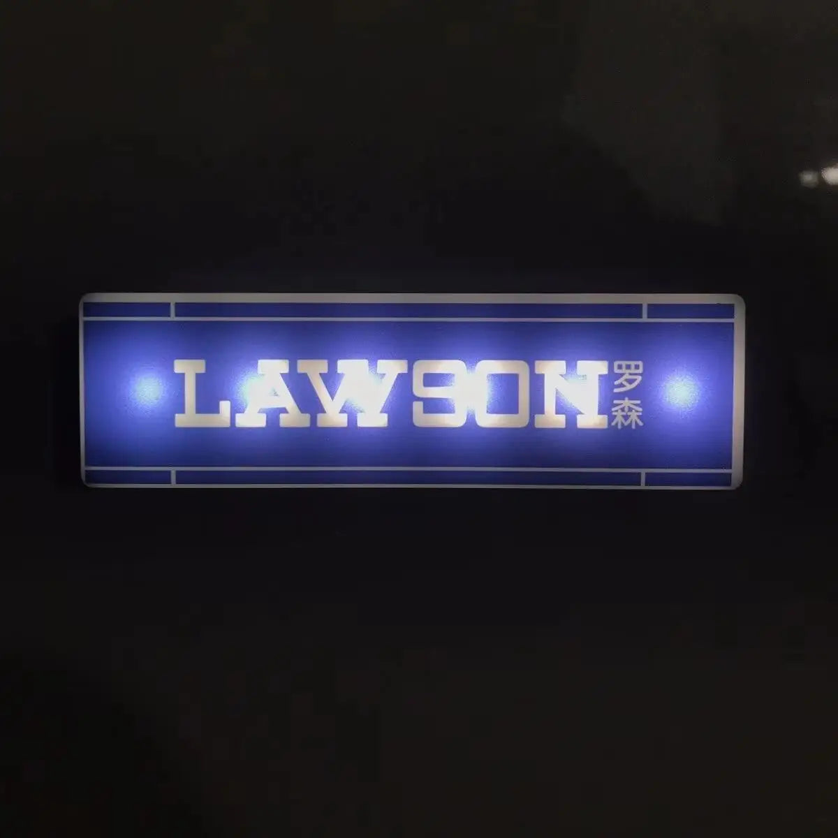 Japanese Convenience Store LED Fridge Magnet