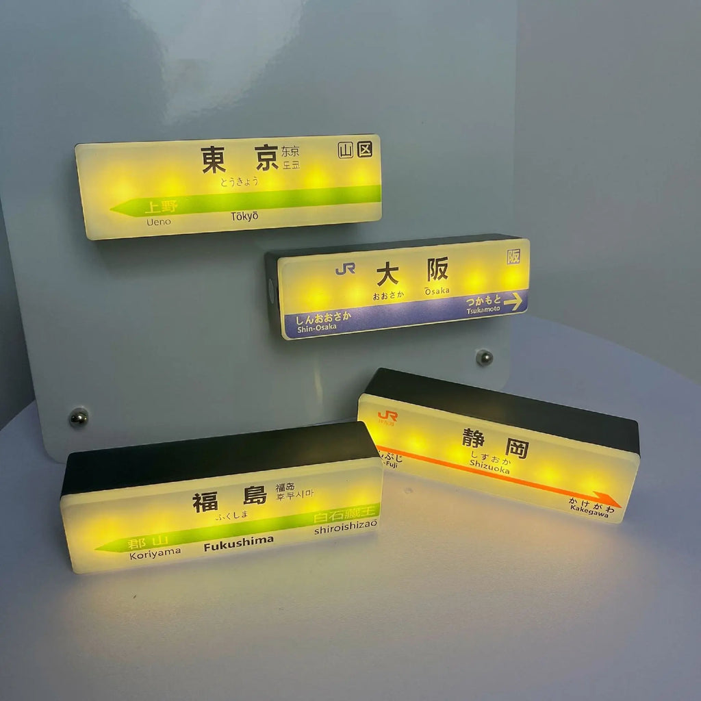 Japanese Shinkansen LED Fridge Magnet