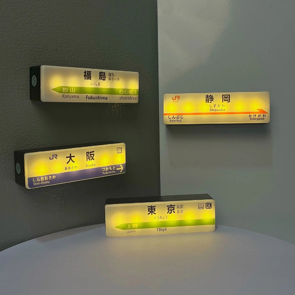 Japanese Shinkansen LED Fridge Magnet