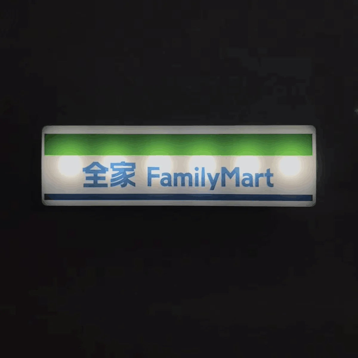 Japanese Konbini (Convenience) Store LED Fridge Magnet