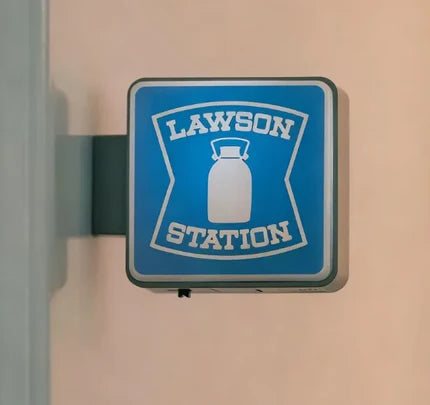 Japanese Convenience Store LED Fridge Magnet