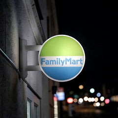 FamilyMart (Short)